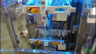 Fully automatic vertical nut sachet packing machine for potato chip hardware accessories