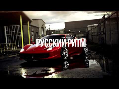 Dj Romeo & Matisse feat.  Yana Fortep  - Закрой Глаза (Misha Klein 2017 Rework)