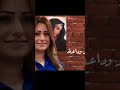 يامحلا اسمك بين كل البنات يامريم ماري لميع ترانيم يامحلا اسمك بين كل البنات يامريم ماري لميع ترانيم