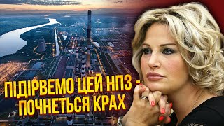 🔥МАКСАКОВА: РФ сховала ГОЛОВНУ ЗБРОЮ під носом НАТО! Можемо підірвати все. Зайшли в новий етап війни