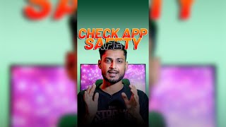 Check App Safety | #Shorts #GeekyVikas