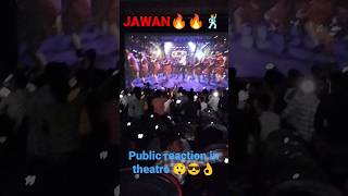 JAWAN100K Views ️Full enjoy ?in Cinema hall#100k #trending #moviereaction
