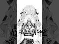 お前ら、好きアピできんの?#雑談 #shorts #vtuber #あるある