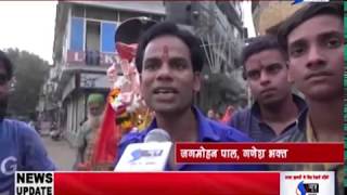 रग गलल और जयकर सग वसरजन क नकल गणश परतमए