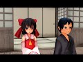 【東方MMD】ガキ大将の花嫁