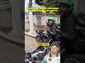 Que atitude desses policiais, admirável 👏🏼#policial #moto  #guincho #ajuda #enquadro
