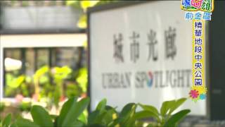 TKTV高雄都會台1216嘻哈高雄年終回顧3-1
