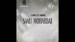 Saali Mohabbat | Trailer | ZEE5 Original | Radhika A, Divyendu S, Manish M | Premieres 12th Dec 2025