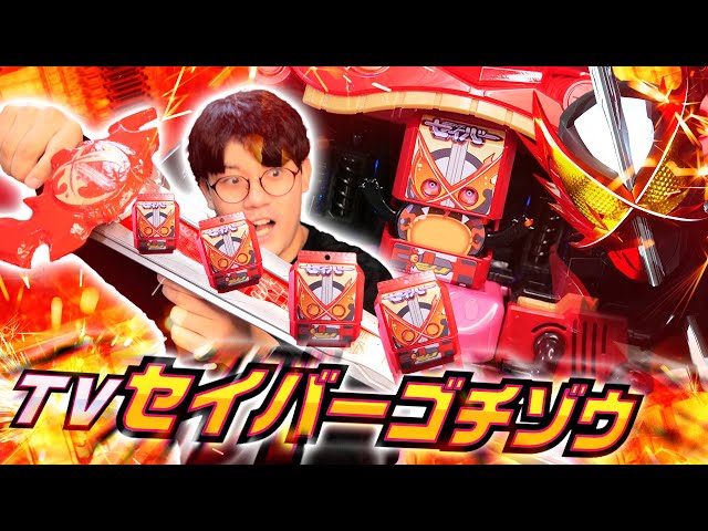 オ*ン様 159⭐️ソレイユ⭐️華やかゴージャスタイプ⭐️多弁⭐️オーレア⭐️コ sddefault.jpg