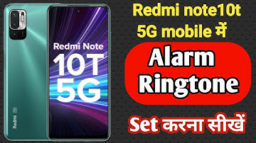 redmi note 10T 5G me alarm kaise lagaye | How to set alarm in redmi note 10T 5G | Alarm tone setting