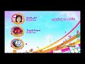 تشاهدون اليوم جديد سبيس تون