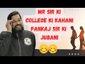 2) Pankaj Sir Revealed MR Sir's College Secret ❤️❣️🤫 #physicswallah #pw