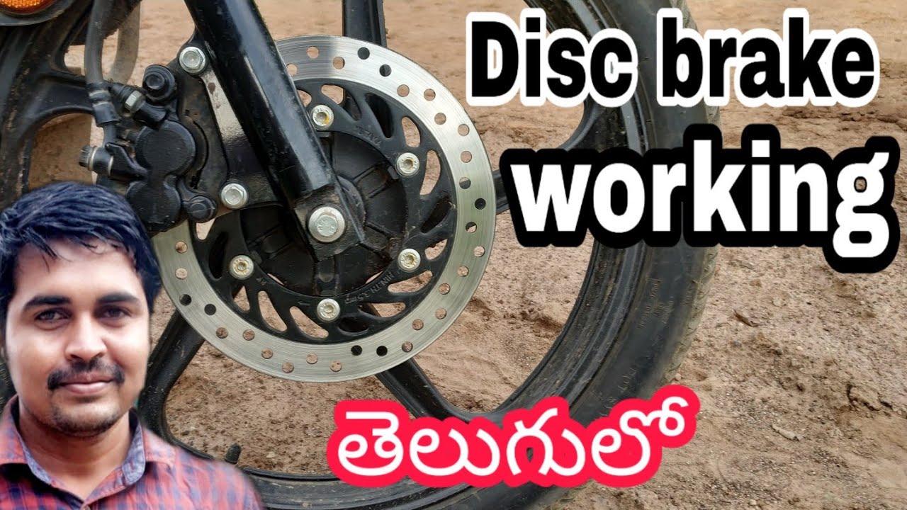 Disc brake working in telugu how disc brake work in telugu YouTube