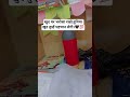 Study #shortvideo #shorts #viral #motivation #life #sad