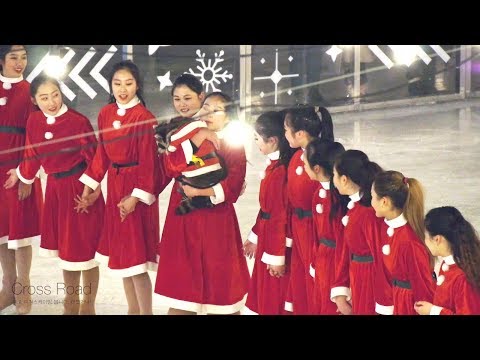 팀 아이스타이거즈 Team Ice Tigers | Ex GALA | 크리스마스 공연 | 2019-12-25서울고속버스터미널 서초링크