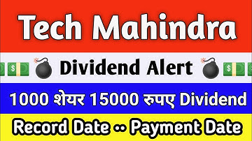 tech mahindra share dividend 2025 | tech mahindra share dividend | tech mahindra share dividend 