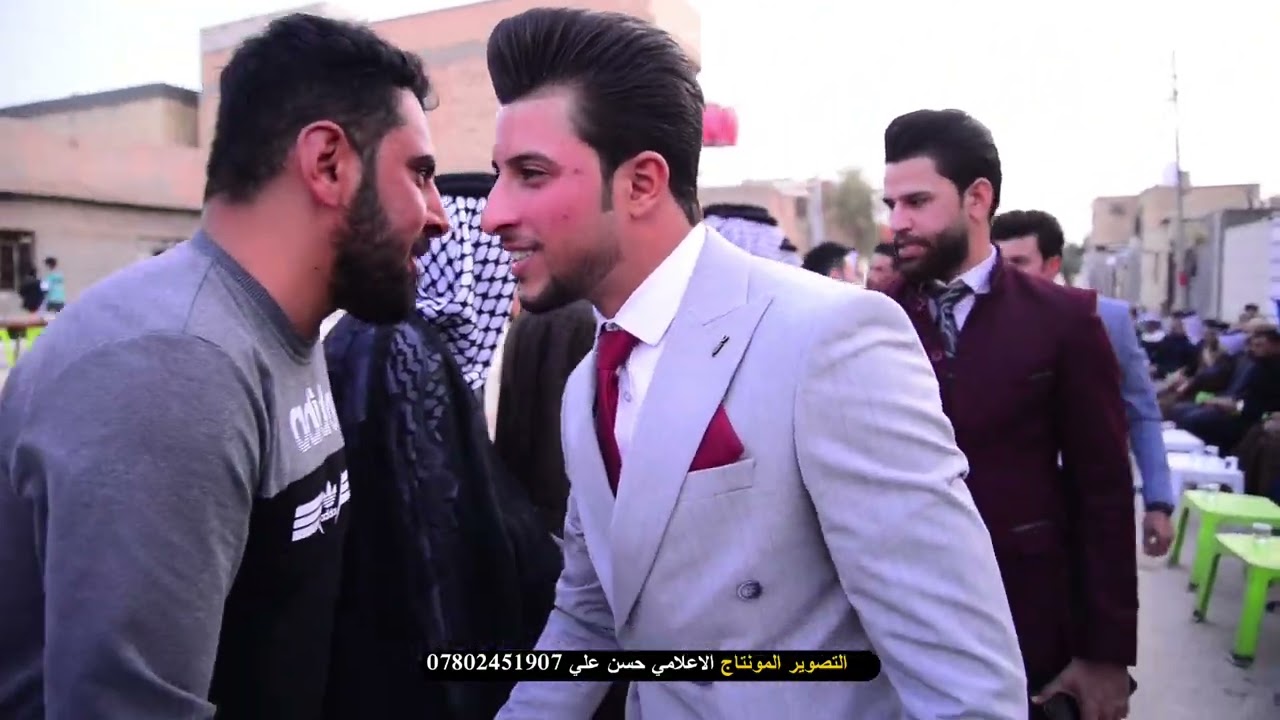 حفل زفاف الاخ مقتدى فيصل دك ركص الوضع خرج عن السيطرة