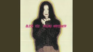 Midnight Rain Train - Yasuko Kamoshita