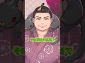 【裸丸星杏】座布団ってなんで投げる？【#相撲 #エイプリルフール #shorts 】
