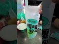 Tea packing #asmr #coffee #packing #ytshorts