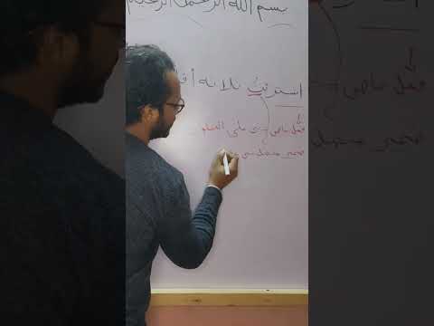 إعراب اشتريت ثلاثة أقلام لغةعربية 2023 نحو التمييز