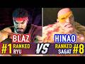 SF6 🤜 BLAZ (#1 Ranked Ryu) vs HINAO (#8 Ranked Sagat) 🤛 SF6 High Level Gameplay