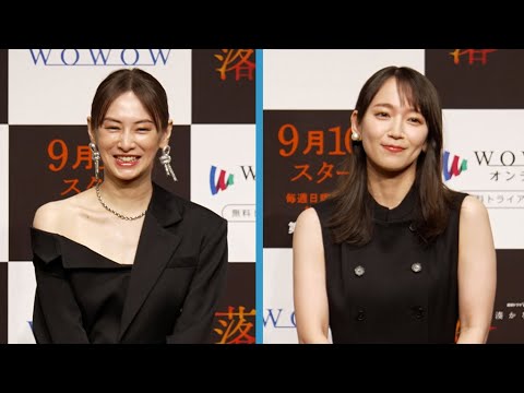 北川景子＆吉岡里帆、初共演で友情芽生える 「育んでいきたい」（WOWOW 連続ドラマW 湊かなえ「落日」／北川景子 吉岡里帆）