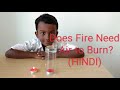 Kids science experiment   air is needed for burning hindi