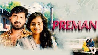 Blockbuster Romantic Drama Hindi Dubbed South Movie - PREMAN -  Ramesh Pandit , Sunetra Pandit