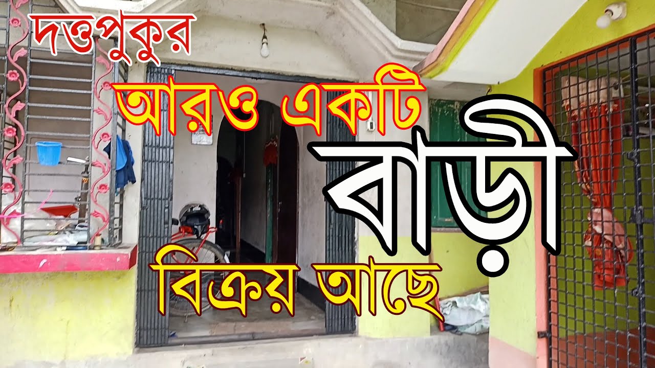 PN-116 | NOT AVAILABLE