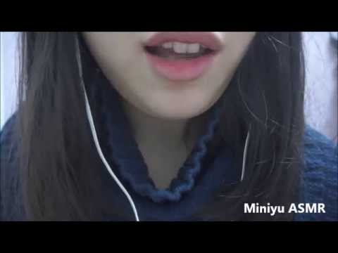 ASMRㅣ친구와 스킨케어