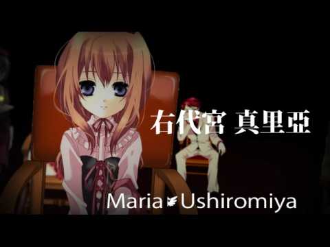 Umineko Motion Graphic 1 ~ Nakanai Kimi to Nageki no Gensou