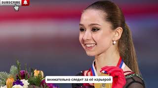 Камила Валиева рассказала, где она возобновит карьеру.