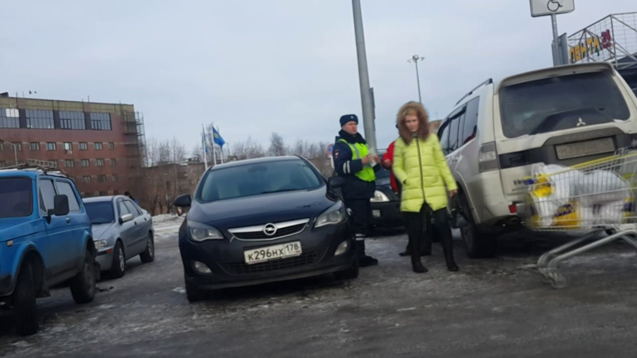Адо авто птз