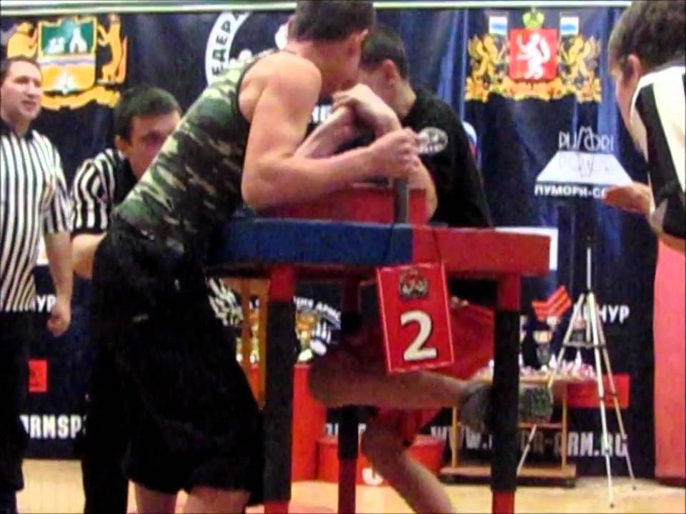 Армреслинг 2011.wmv