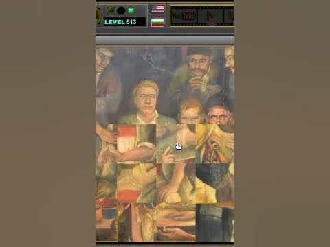 Васил Левски Пъзел - Исторически Игри - YouTube