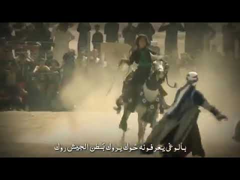 طلع شاب من الخيام واقاسماا لبيك ياحسين