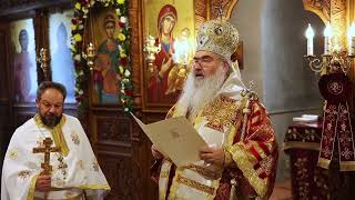 видео: Проповед на Негово Високопреосвещенство митрополит Йоан на Димитровден картинка: Проповед на Негово Високопреосвещенство митрополит Йоан на Димитровден