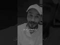 وان ماسمح في كل الاحوال راضي محمد الروقي
