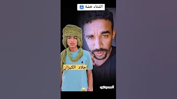 احمد ود العبد الانصرافي Sudan Sudanprotests Shorts Short 