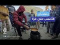 عايشين تحت الصفر معاناة النازحين في غزة لتوفير سحور وإفطار 