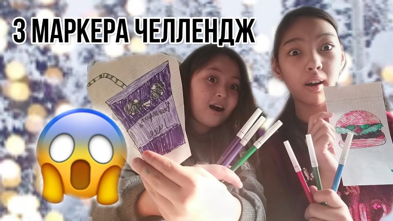 Limon4 Ru Интернет Магазин Отзывы