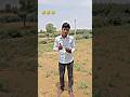 बाटकी वाला comedy 🤣🤣#funny #comedy #youtubeshorts #trending #newcomedy #viral #shorts