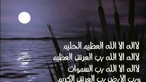 سورة النصر     Surah An Nasr
