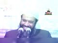 আল্লাহর কাছে চাওয়ার উত্তম পদ্ধতি|| খন্দকার আবদুল্লাহ জাহাঙ্গীর abdullah jahangir MAAS Islamic Media Mp3 Song