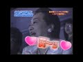 細木数子先生、大好き今井翼からのドッキリ タッキー&哲平