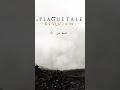 كانت بداية لرحلة مانسيتها أبداً🥺👌🏻🔥🔥💔🎮A Plague Tale Requiem 🌟🌟