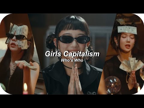 tripleS LOVElution (트리플에스 러블루션) Girls’ Capitalism - Who’s Who