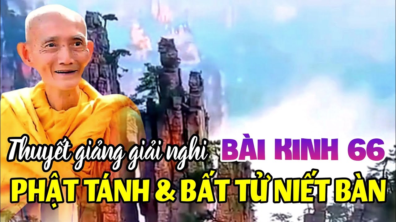 Phật tánh và bất tử niết bàn. Ht. Thích Giác Khang