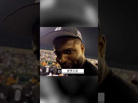 応援ありがとうございました！#chibalotte